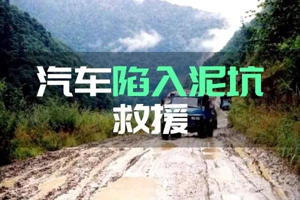 脱困14 脱困14